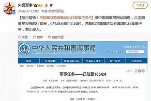 新万博客户端充不了钱截图1